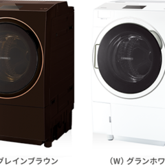 【ZABOON ウルトラファインバブル】 TW-127X9L|2021.02.28